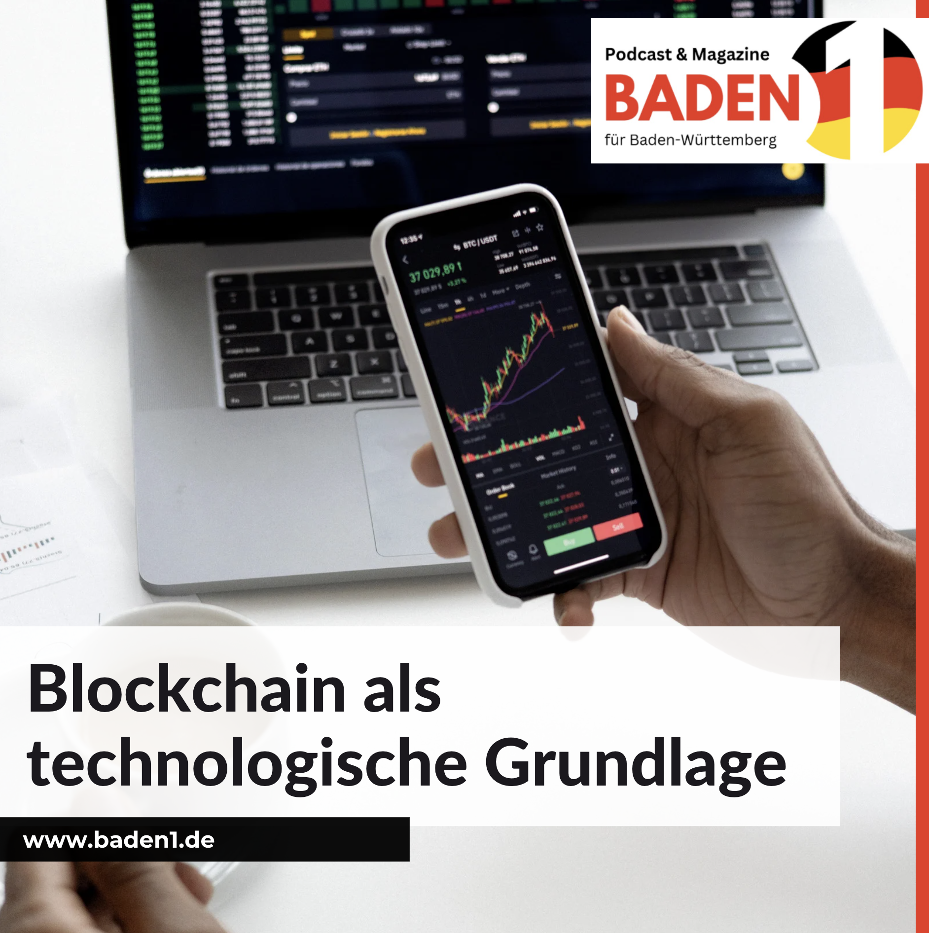Blockchain als technologische Grundlage